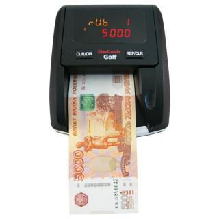 DoCash Golf Multi